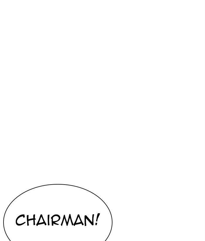18+ Lookism Chapter 296 page 41