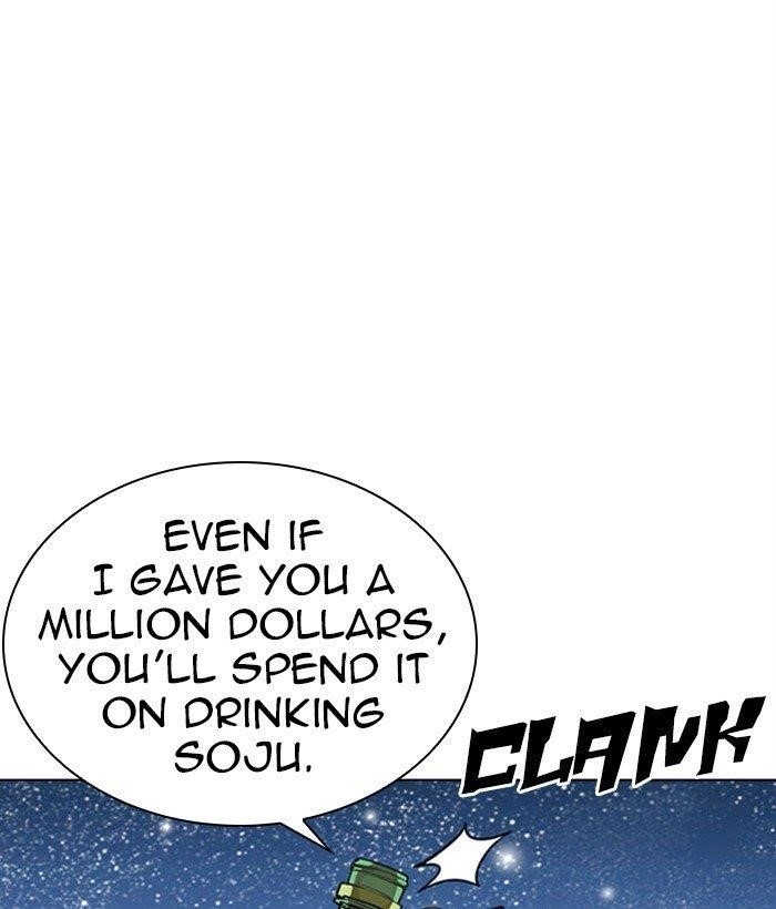 18+ Lookism Chapter 296 page 45