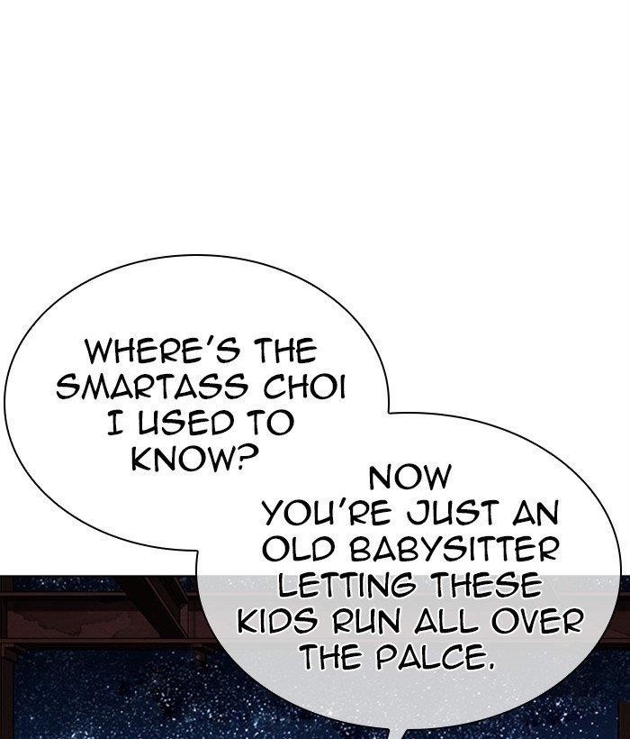 18+ Lookism Chapter 296 page 47