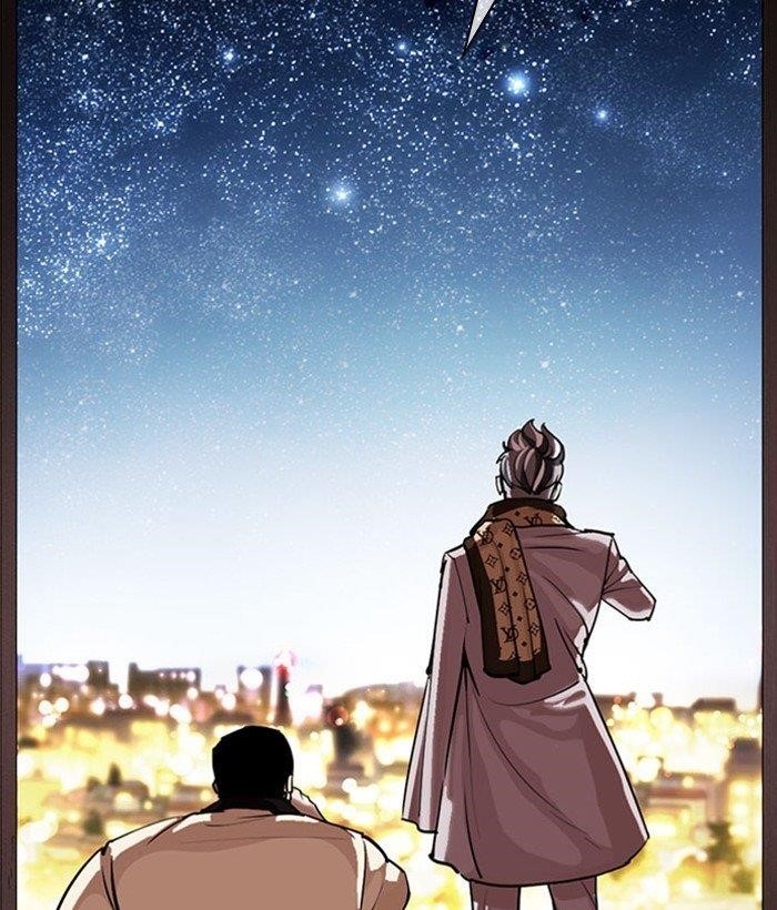 18+ Lookism Chapter 296 page 48