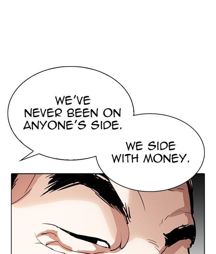 18+ Lookism Chapter 296 page 55