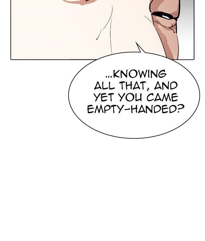 18+ Lookism Chapter 296 page 56