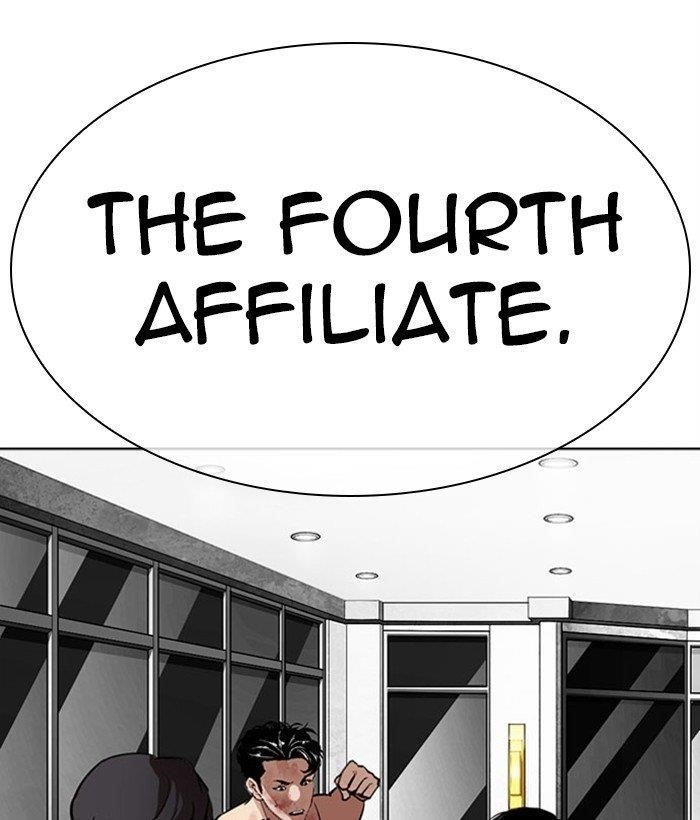 18+ Lookism Chapter 296 page 68