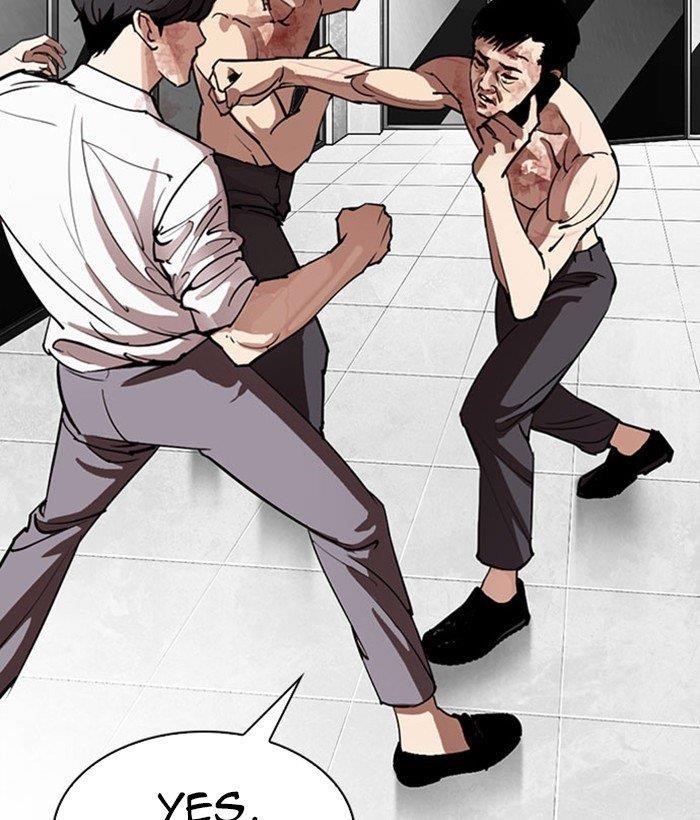18+ Lookism Chapter 296 page 69