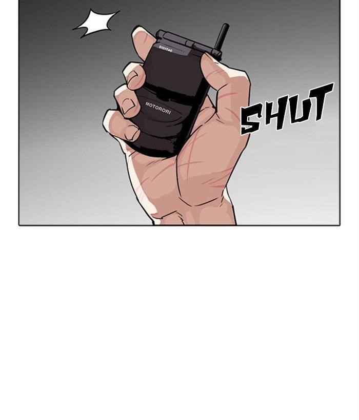 18+ Lookism Chapter 296 page 73