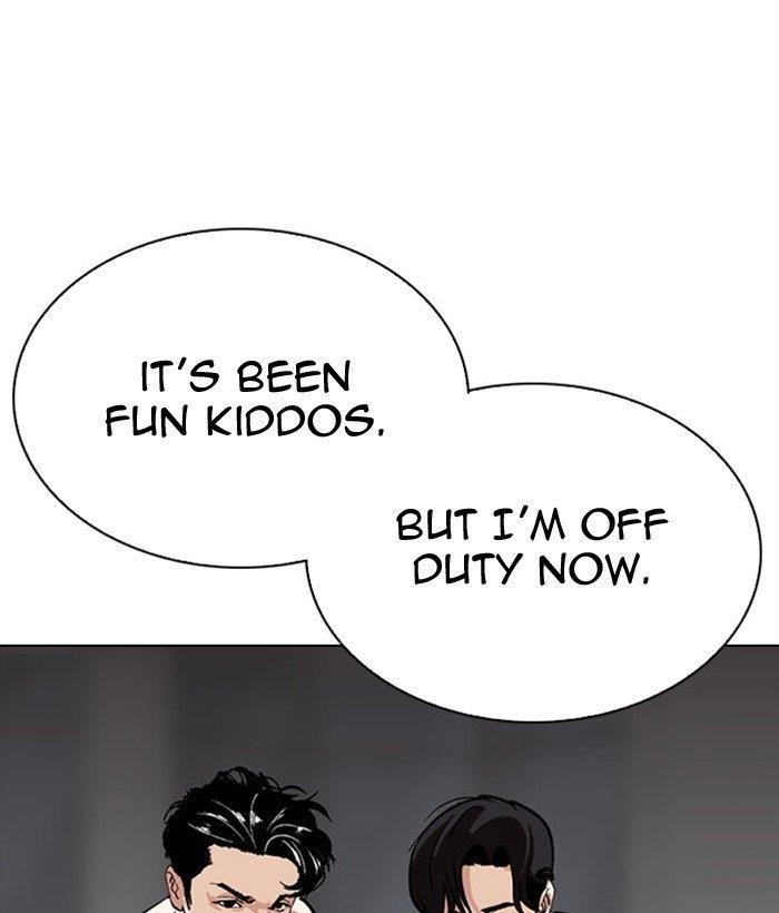 18+ Lookism Chapter 296 page 74