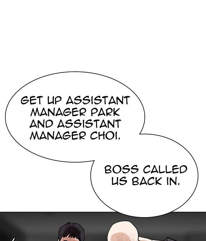18+ Lookism Chapter 296 page 76