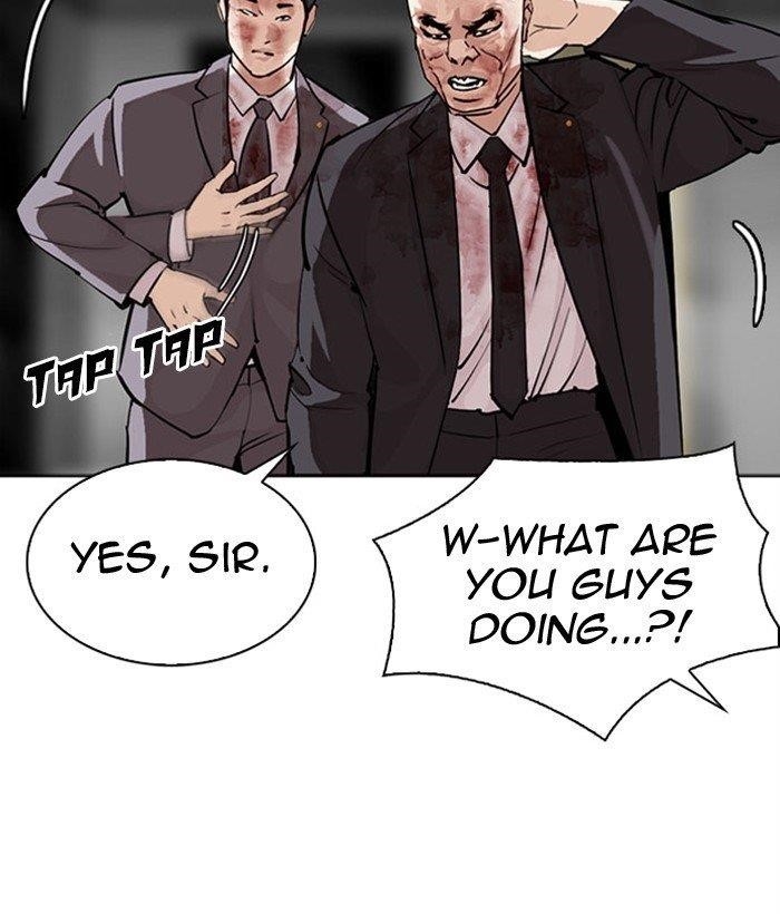 18+ Lookism Chapter 296 page 77