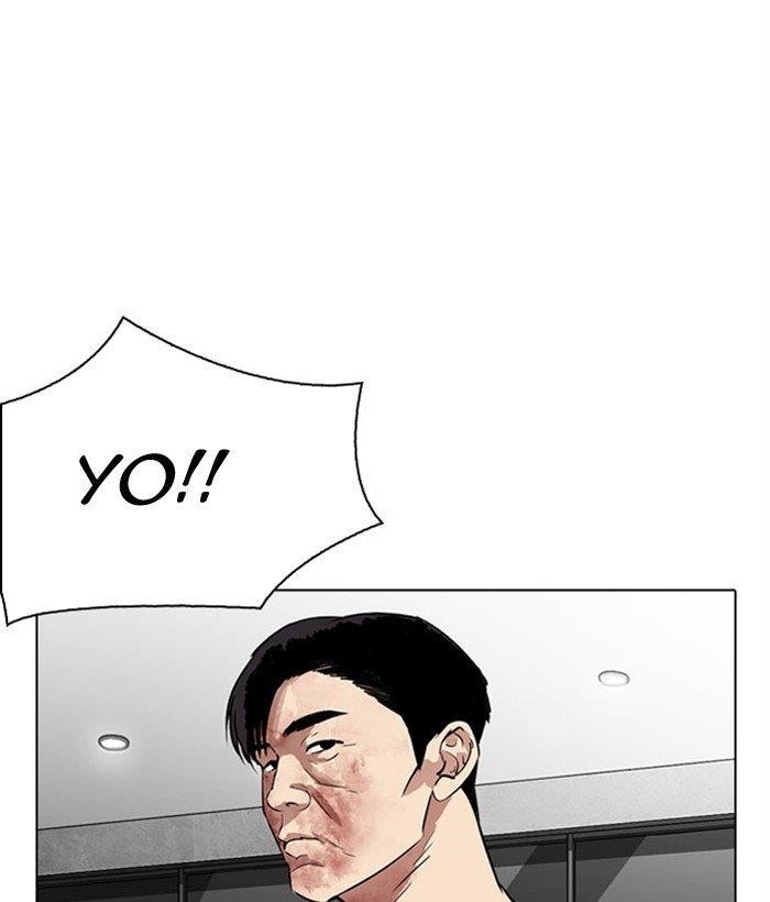 18+ Lookism Chapter 296 page 78