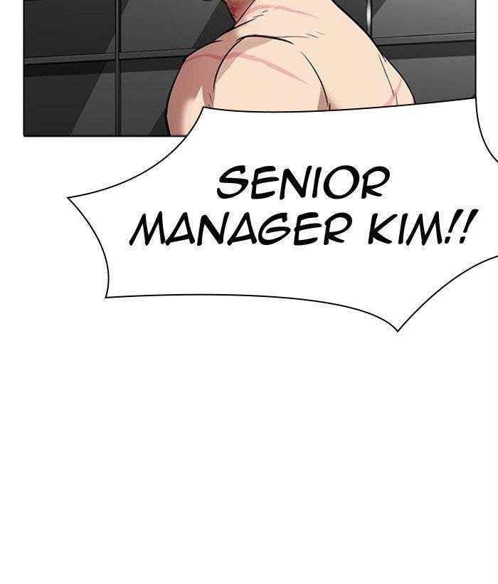 18+ Lookism Chapter 296 page 79