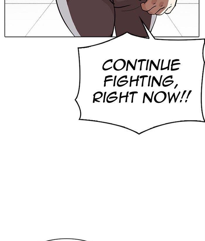 18+ Lookism Chapter 296 page 82