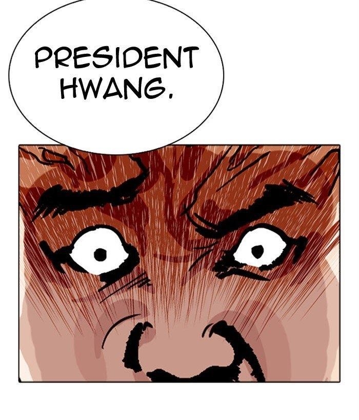 18+ Lookism Chapter 296 page 83