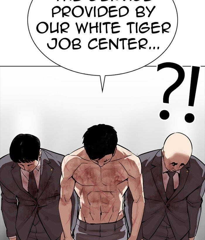 18+ Lookism Chapter 296 page 85