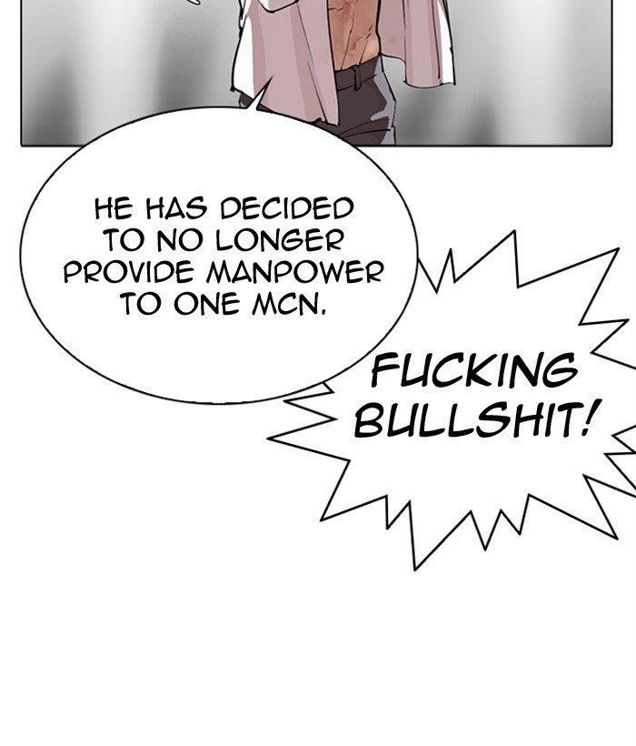 18+ Lookism Chapter 296 page 88