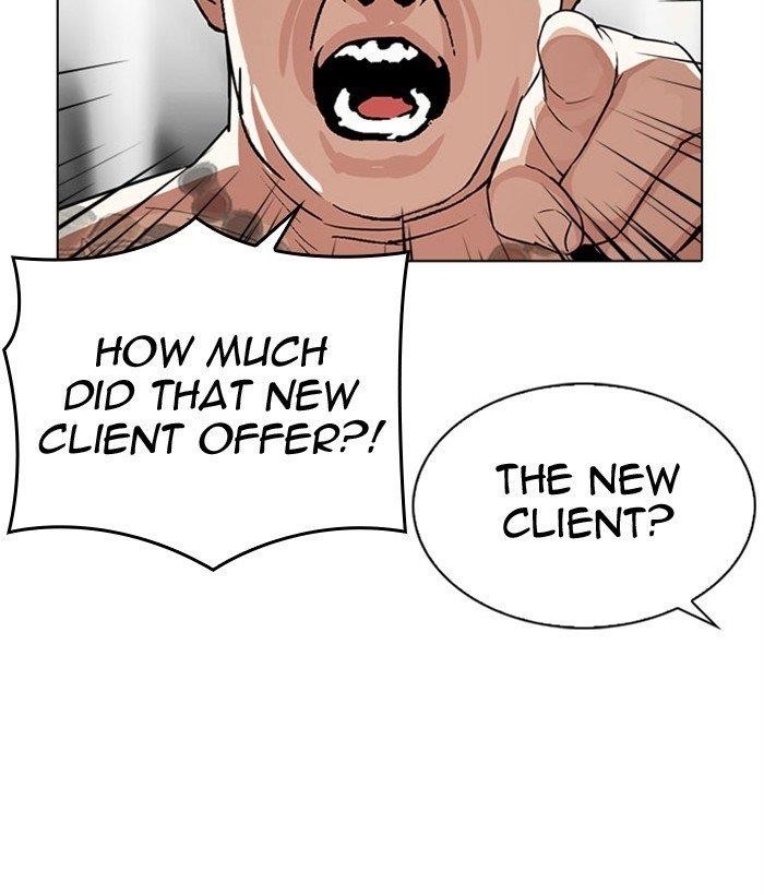 18+ Lookism Chapter 296 page 90