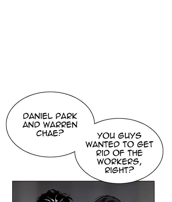 18+ Lookism Chapter 296 page 93