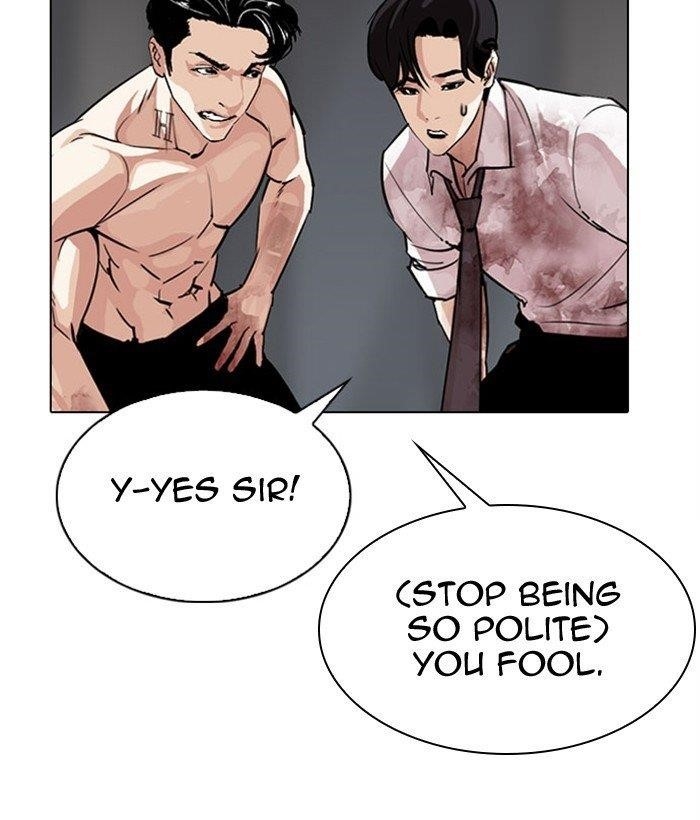 18+ Lookism Chapter 296 page 94