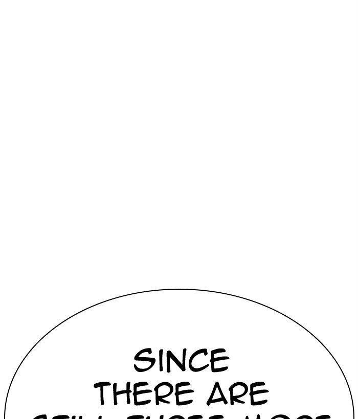 18+ Lookism Chapter 296 page 96