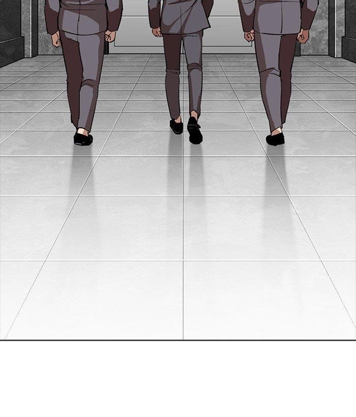18+ Lookism Chapter 296 page 98
