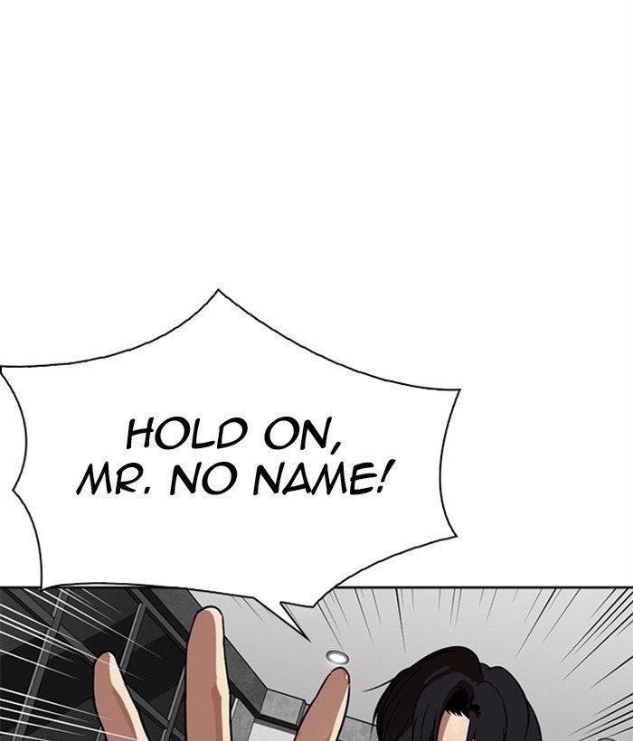 18+ Lookism Chapter 296 page 99