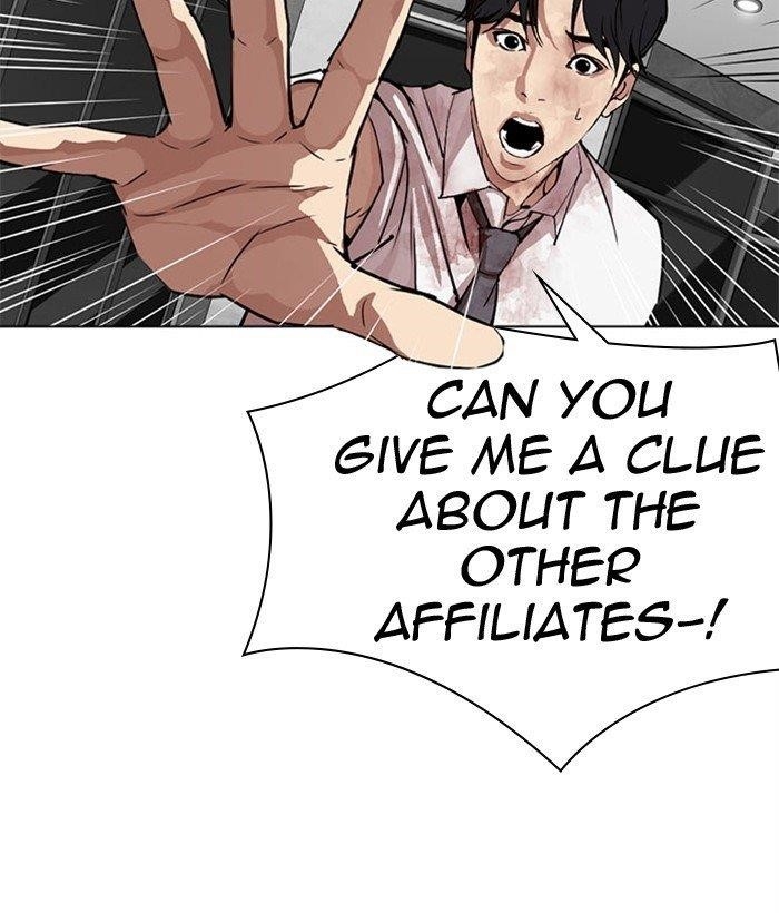 18+ Lookism Chapter 296 page 100