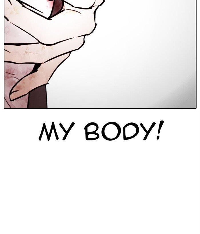 18+ Lookism Chapter 296 page 104