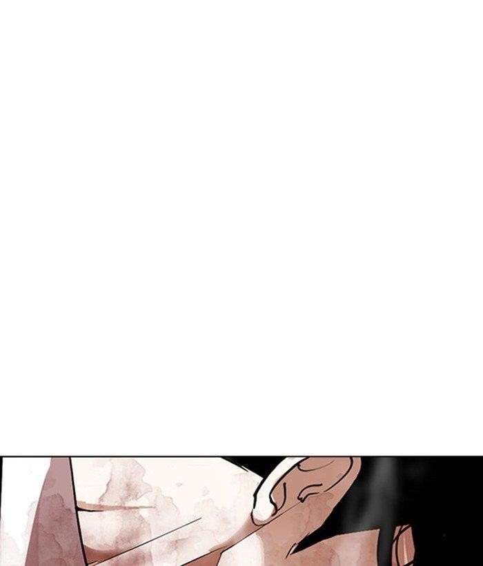 18+ Lookism Chapter 296 page 105