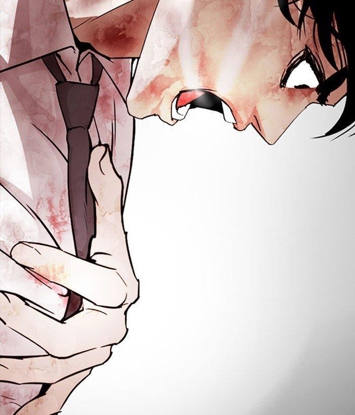 18+ Lookism Chapter 296 page 106
