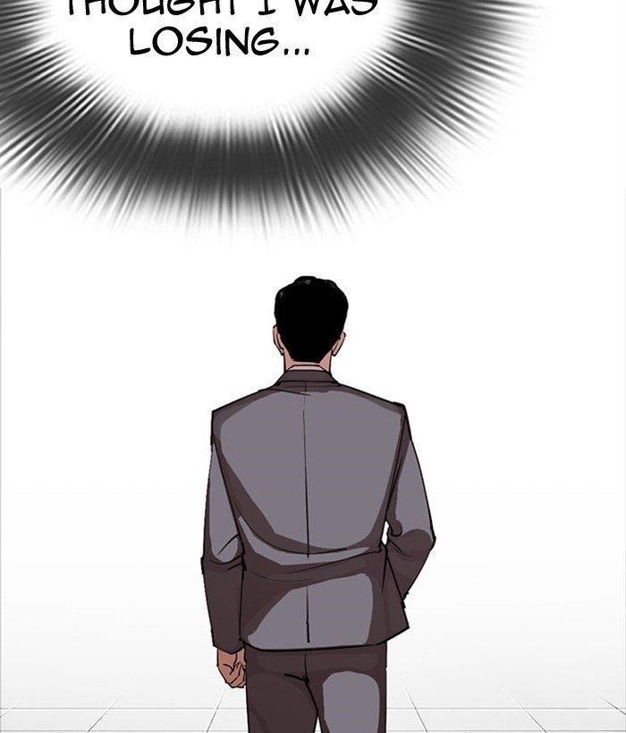 18+ Lookism Chapter 296 page 115