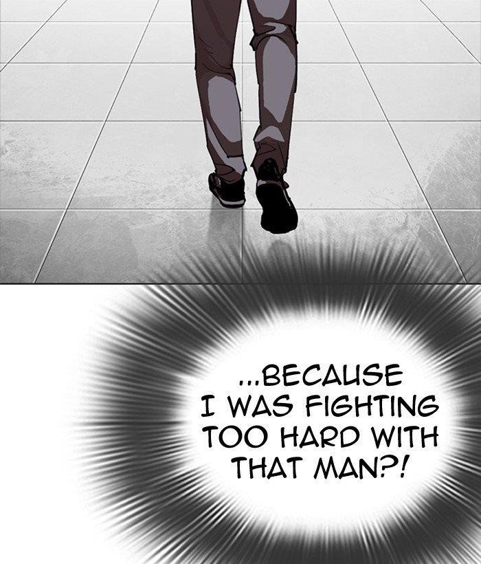 18+ Lookism Chapter 296 page 116