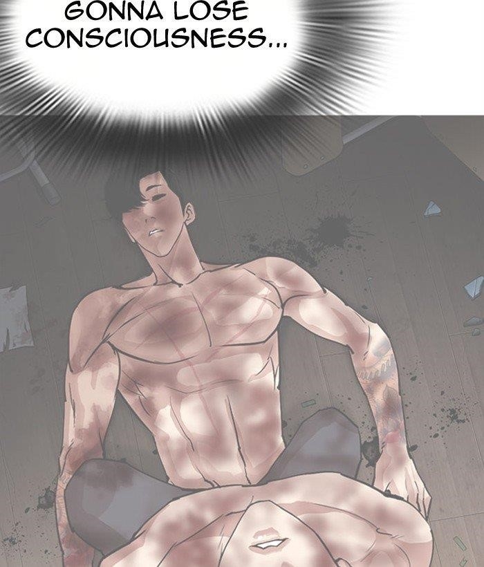 18+ Lookism Chapter 296 page 118