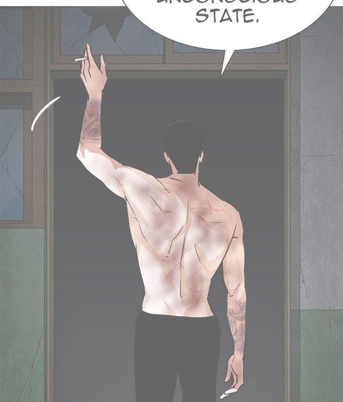 18+ Lookism Chapter 296 page 122