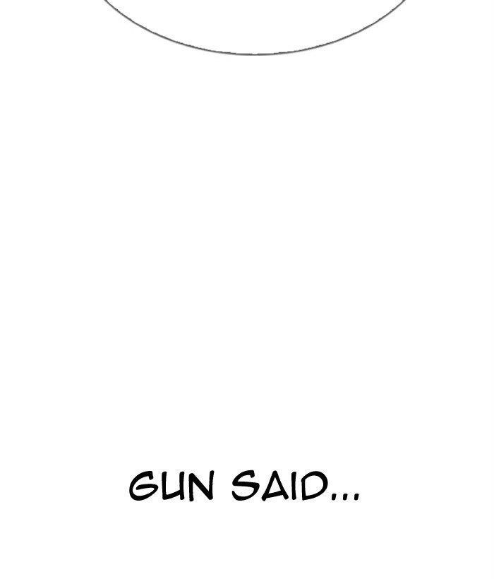 18+ Lookism Chapter 296 page 124