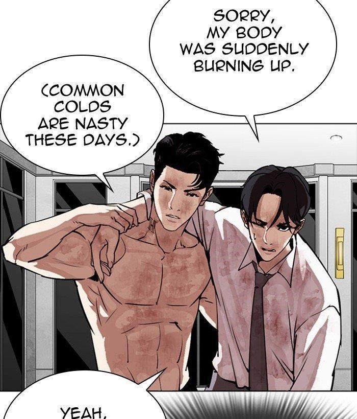 18+ Lookism Chapter 296 page 129