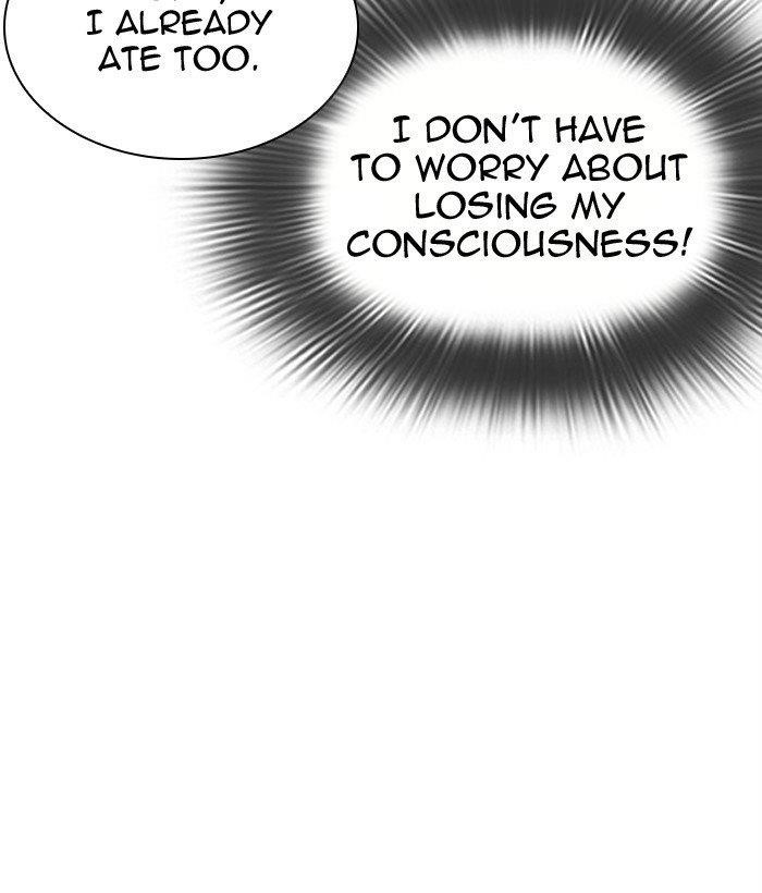 18+ Lookism Chapter 296 page 130