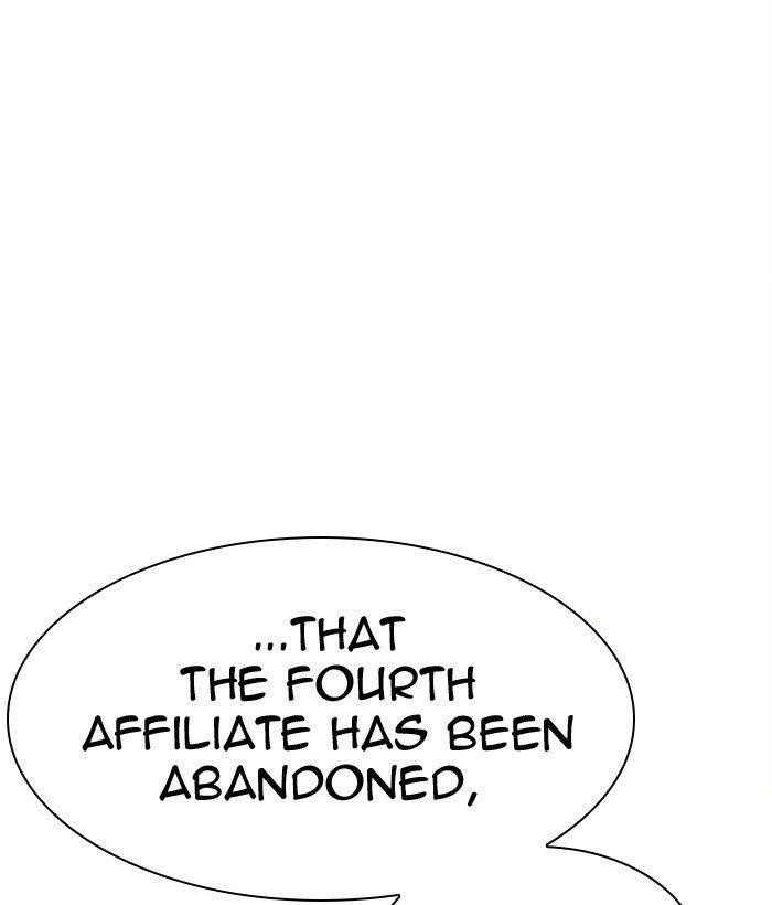 18+ Lookism Chapter 296 page 132