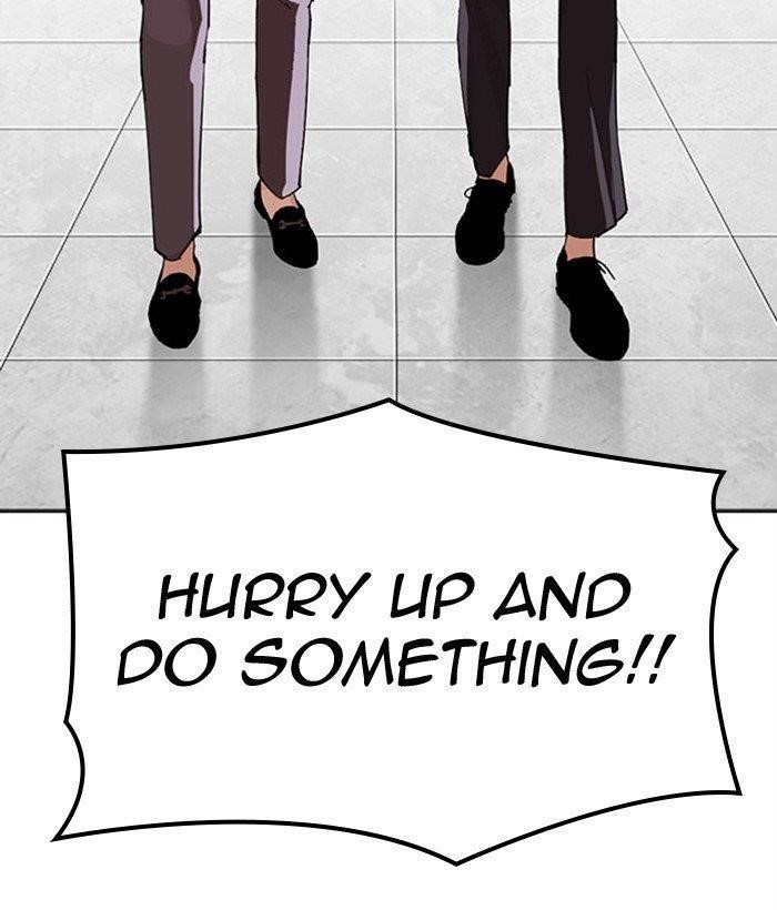 18+ Lookism Chapter 296 page 141