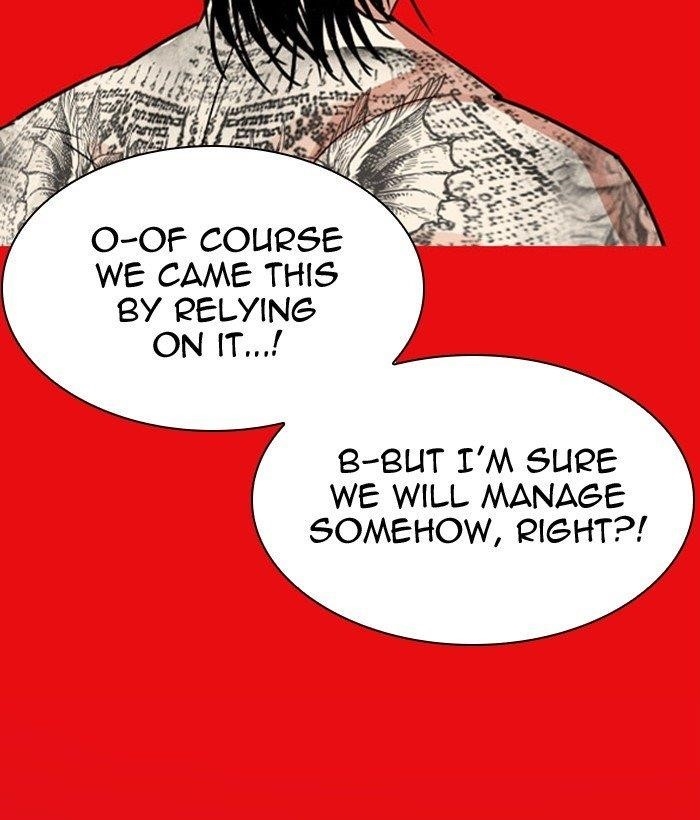 18+ Lookism Chapter 296 page 156