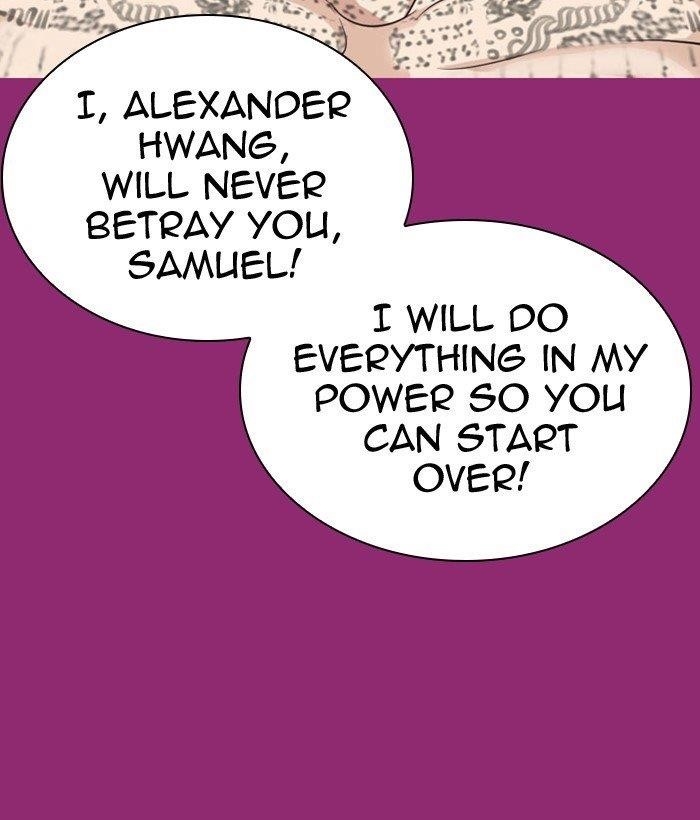 18+ Lookism Chapter 296 page 162