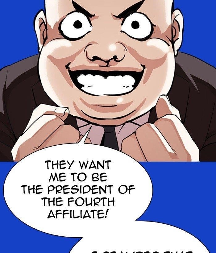 18+ Lookism Chapter 296 page 171