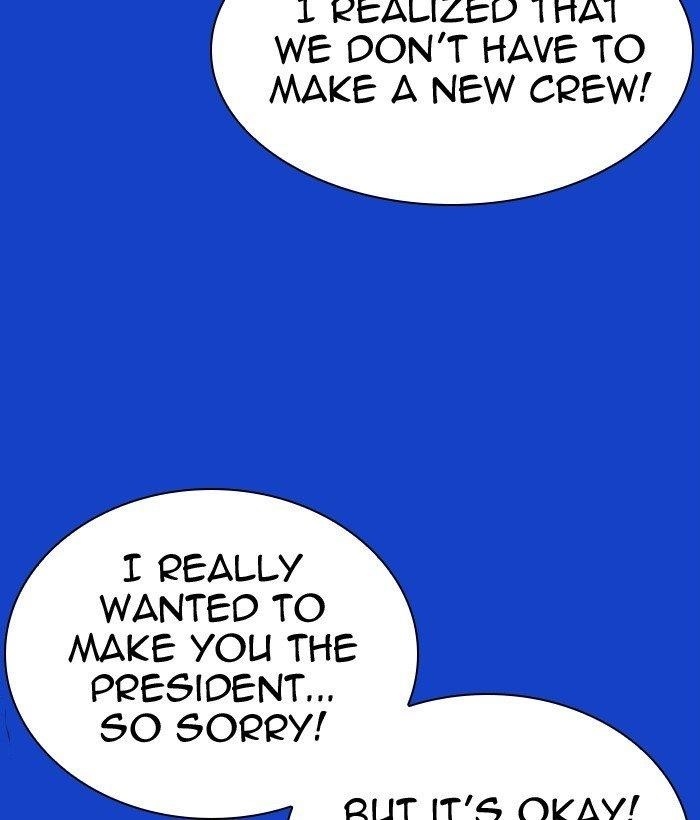 18+ Lookism Chapter 296 page 172