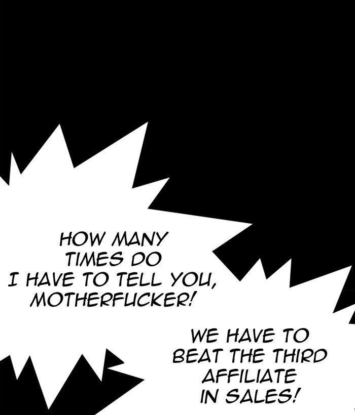 18+ Lookism Chapter 296 page 182
