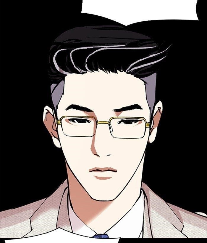 18+ Lookism Chapter 296 page 186
