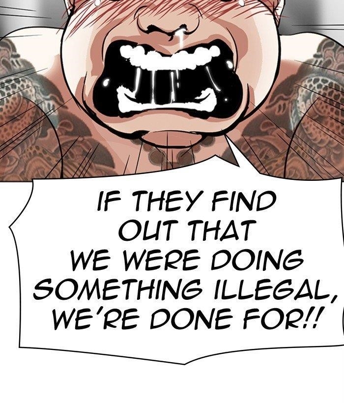 18+ Lookism Chapter 296 page 191