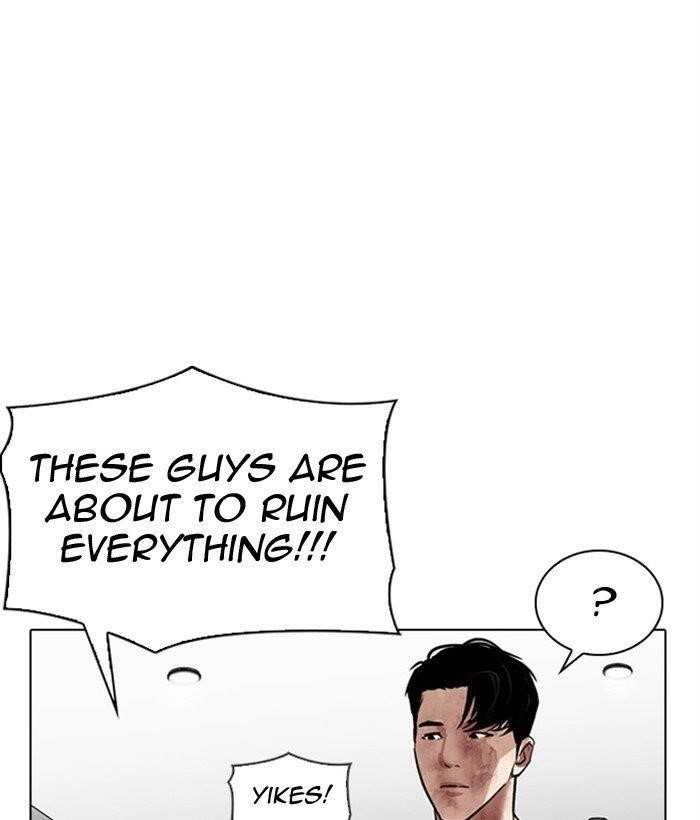 18+ Lookism Chapter 296 page 192