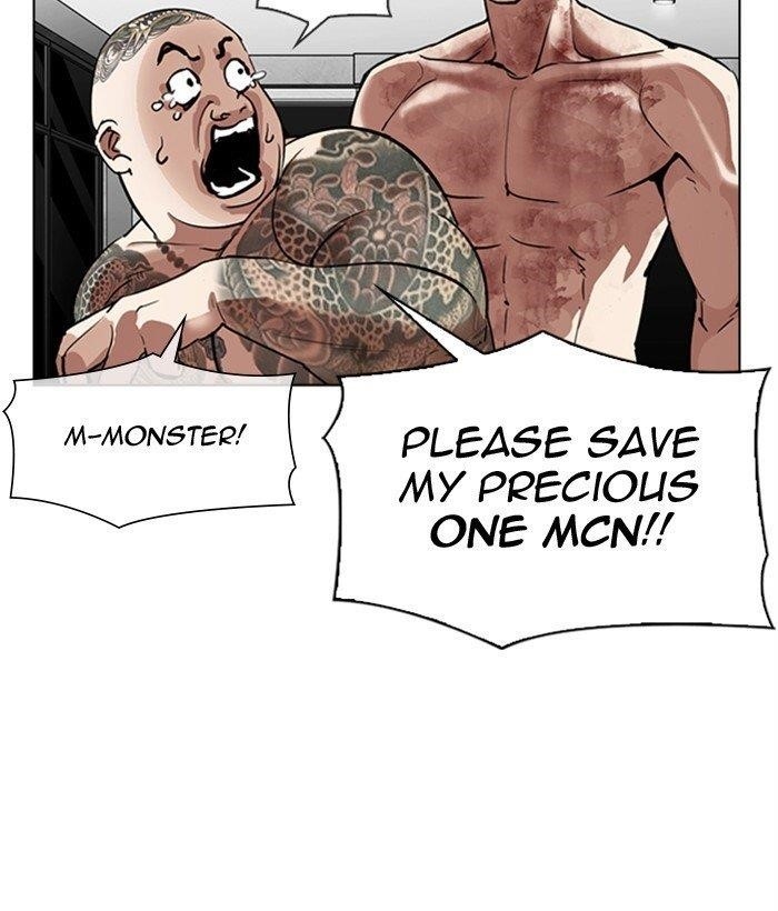 18+ Lookism Chapter 296 page 193