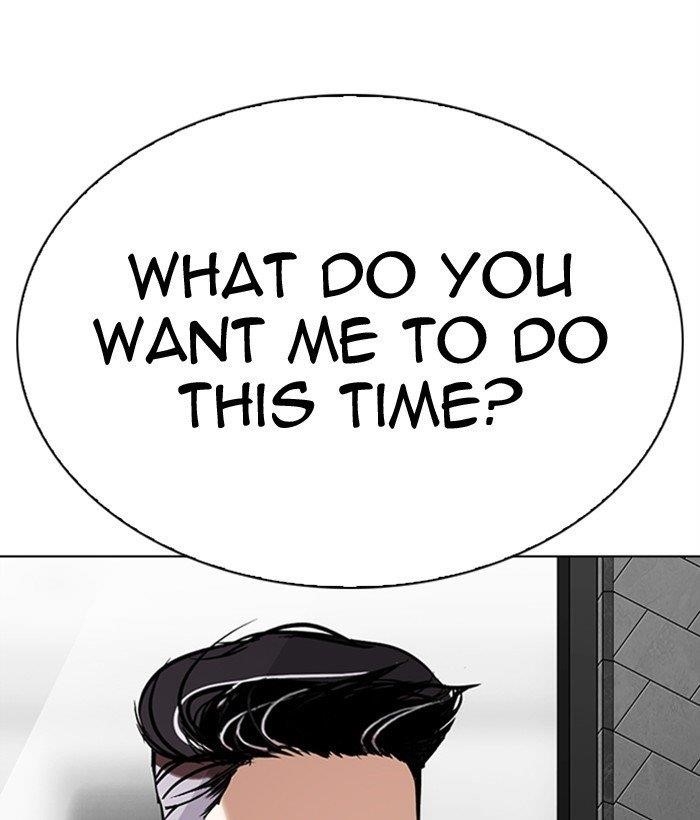 18+ Lookism Chapter 296 page 196