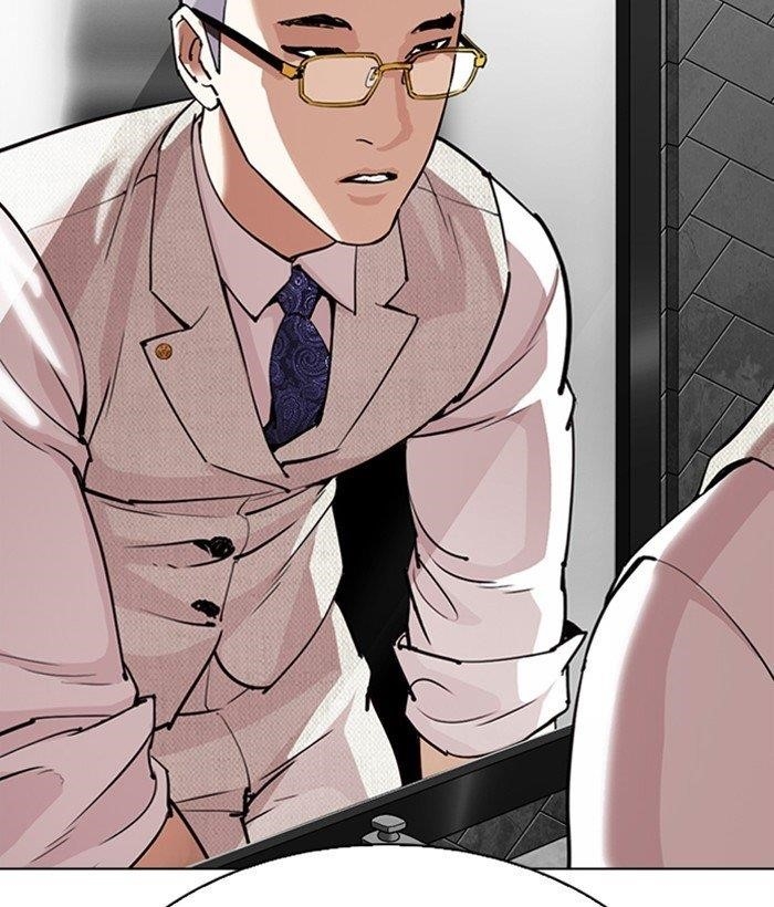 18+ Lookism Chapter 296 page 197