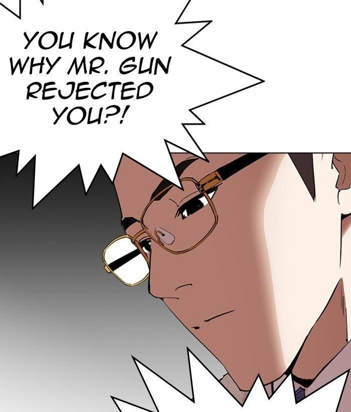 18+ Lookism Chapter 296 page 203