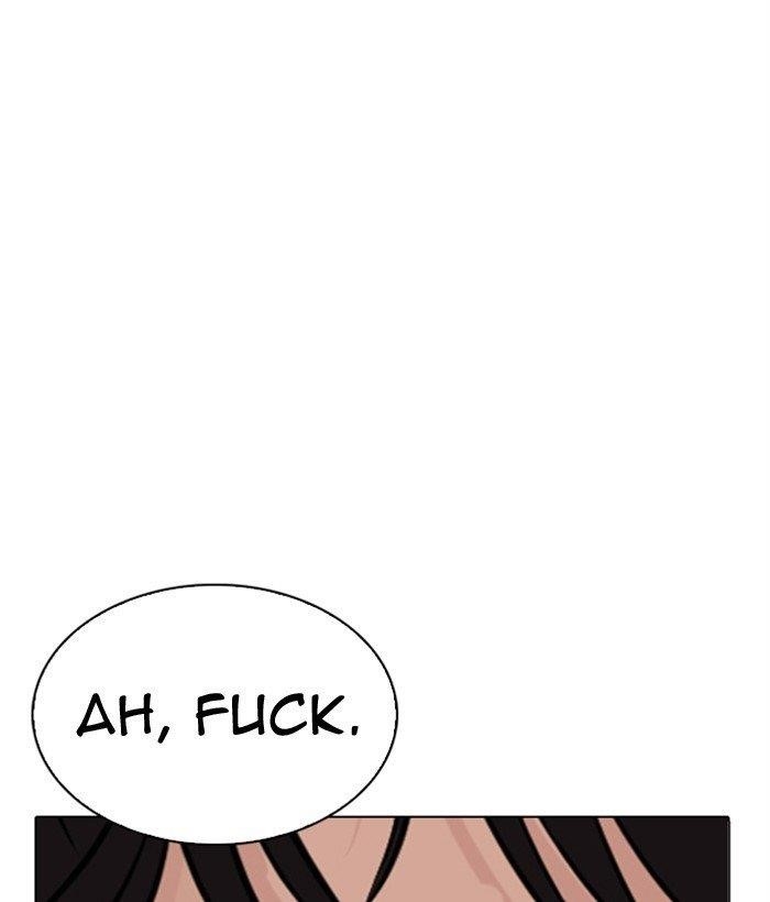 18+ Lookism Chapter 296 page 206